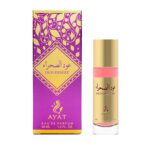 Eau de parfum Ayat Perfumes – Oud Desert