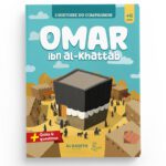 l-histoire-du-compagnon-omar-ibn-al-khattab-editions-al-hadith-ls_baytik