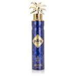 ayat-perfumes-waham-300ml_baytik