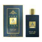 Ayat - Pure Musk