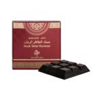 Bukhoor - Musk Taher Rumman - My Perfumes