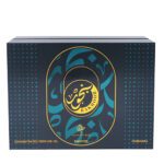 coffret-bakhoor-bakhoor-my-perfumes-3_baytik