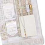 Coffret Coran - Tesnime White