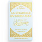 la-citadelle-du-musulman-said-al-qahtani-francais-arabe-phonetique-blanc-editions-al-hadith-noir_baytik