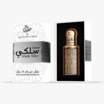 Musk Silky - Huile de Parfum Concentré - My Perfumes