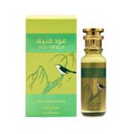 Oud Vanilla - Eau de parfum - My Perfumes