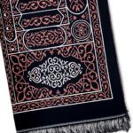 tapis-de-priere-tisse-arabesque_baytik