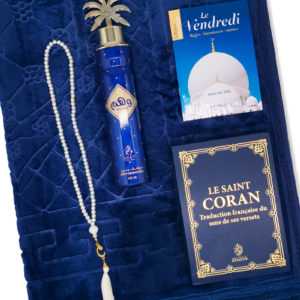 Coffret Coran - Fabolous Dream