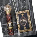 coffret-coran-ottoman-layali-2_baytik