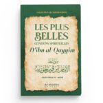 Les plus belles citations spirituelles d'Ibn Al-Qayyim