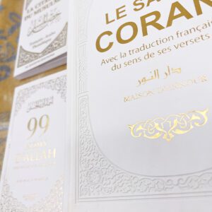Coffret Coran - Honey