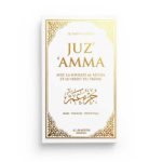 juz-amma-avec-le-verset-du-trone-francais-arabe-phonetique-rose-editions-al-hadith_baytik