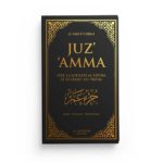 juz-amma-avec-le-verset-du-trone-francais-arabe-phonetique-rose-editions-al-hadith_baytik