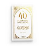 les-40-hadiths-dal-nawawi-francais-arabe-noir-editions-al-hadith_baytik