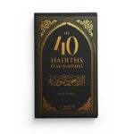 Les 40 Hadiths d'Al-Nawawi - Arabe - Français