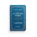 les-invocations-pures-ibn-taymiyya-al-albani-editions-al-hadith-rose_baytik