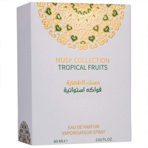 Gulf Orchid - Tropical Fruits - Musk Collection