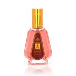 ayat-ameerat-al-arabia-50ml_baytik