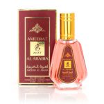 ayat-ameerat-al-arabia-50ml_baytik