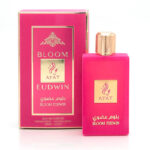 Ayat - Bloom Eudwin