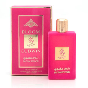 Ayat - Bloom Eudwin