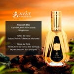 ayat-jumrah-50ml-02_baytik