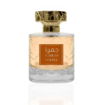 ayat-jumrah-coffee-100ml-01_baytik