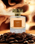 ayat-jumrah-coffee-100ml-01_baytik