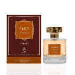 ayat-jumrah-coffee-100ml-01_baytik