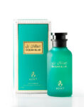 ayat-ocean-blue-100ml-01_baytik