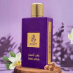 ayat-zuhr-asfar-100ml_baytik