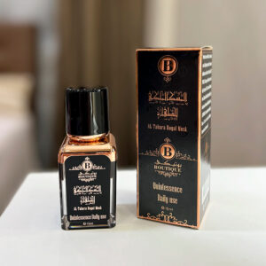 Musc Intime - Al Tahara Royal Musk - Boutique