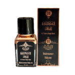 Musc Intime - Al Tahara Royal Musk - Boutique