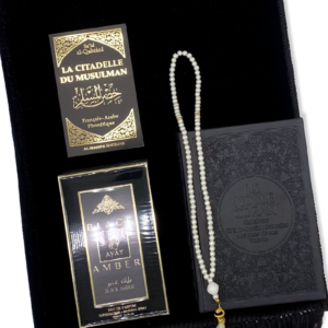 Coffret Coran - Black Amber