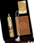 Coffret Coran - Khanjar Gold