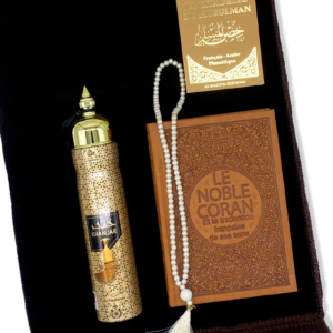 Coffret Coran - Khanjar Gold