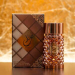 Ard Al Zaafaran - Jazzab