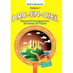 Arc-En-Ciel 7 – Manuel D’enseignement Des Bases De L’Islam – Editions Al-Hadîth