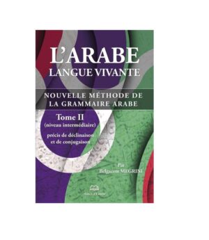 L'Arabe Langue Vivante 2