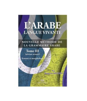 L'Arabe Langue Vivante 3