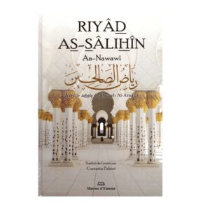 Riyad As-Salihin - An Nawawi