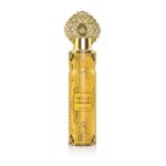 Désodorisant My Perfumes - Khashab Oud Gold Edition