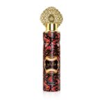 Désodorisant My Perfumes - Qamar Al Layali
