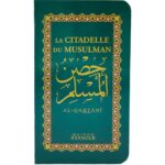 La Citadelle du Musulman - Al-Qahtani