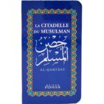 La Citadelle du Musulman - Al-Qahtani