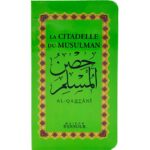 La Citadelle du Musulman - Al-Qahtani