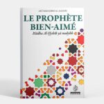 Le Prophète Bien-Aimé