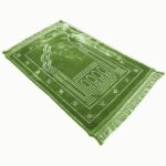 Tapis de prière épais