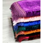 Tapis de prière épais - Premium