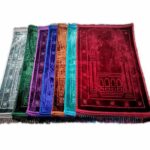 Tapis de prière épais - Premium